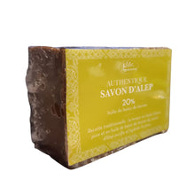 Load image into Gallery viewer, Aleppo Soaps
