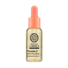 Load image into Gallery viewer, C-Berrica