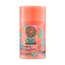 Load image into Gallery viewer, C-Berrica