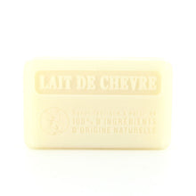Load image into Gallery viewer, 100% Natural Ingredients Soaps 125g (order 24 for full case)