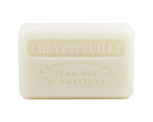 Load image into Gallery viewer, 125g Savon de Marseille Soap Bars scents K-Z (order 24 for full case)