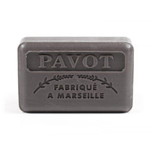 Load image into Gallery viewer, 125g Savon de Marseille Soap Bars scents K-Z (order 24 for full case)