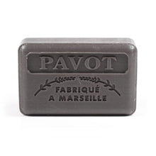 Load image into Gallery viewer, 125g Savon de Marseille Soap Bars scents A-J (order 24 for full case)