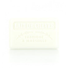 Load image into Gallery viewer, 125g Savon de Marseille Soap Bars scents A-J (order 24 for full case)