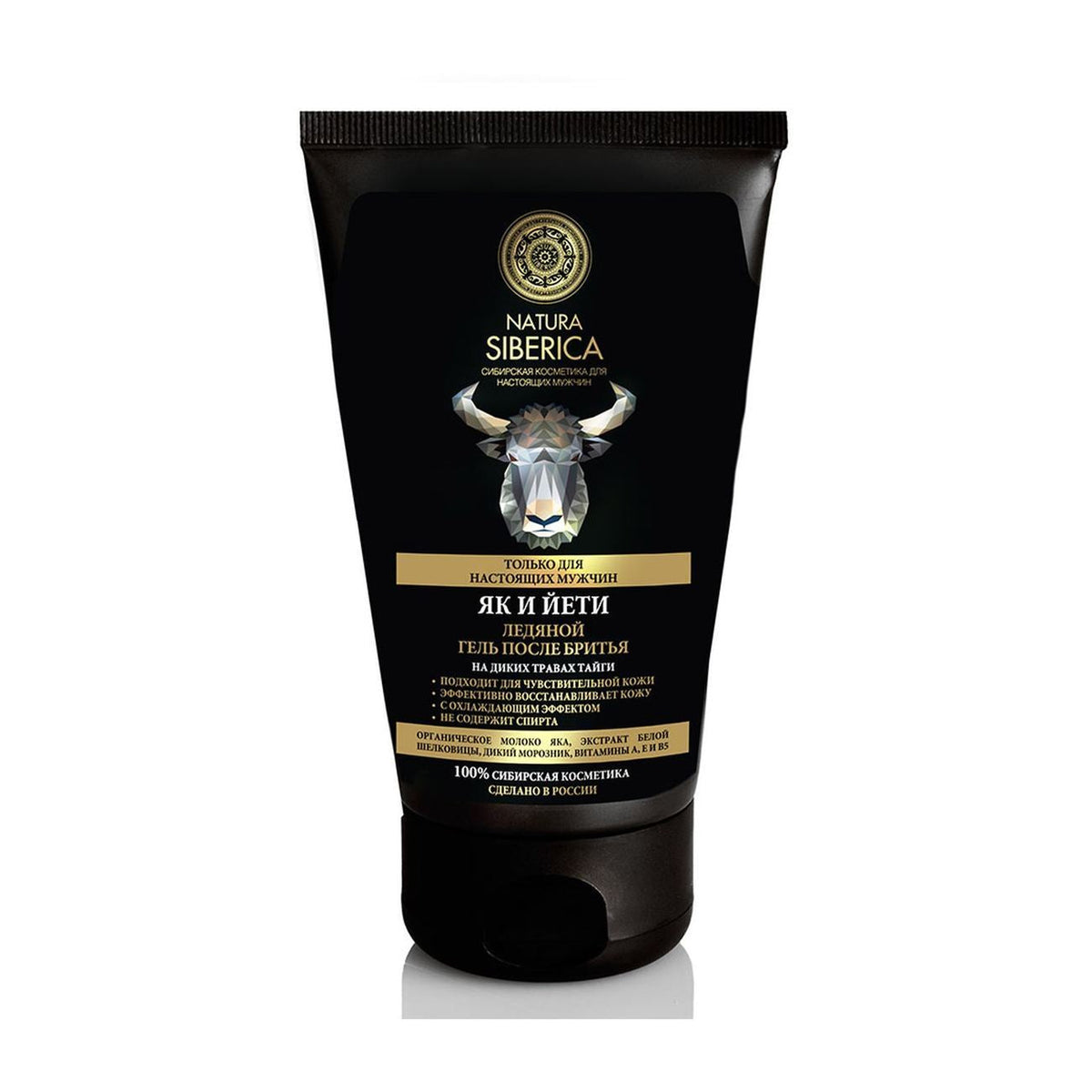 Men's After Shave Gel 150ml