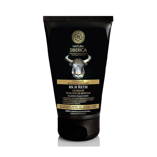 Men's After Shave Gel 150ml