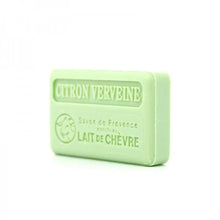 Load image into Gallery viewer, Lait de Chèvre 2% (Goat Milk) Soap - 100g
