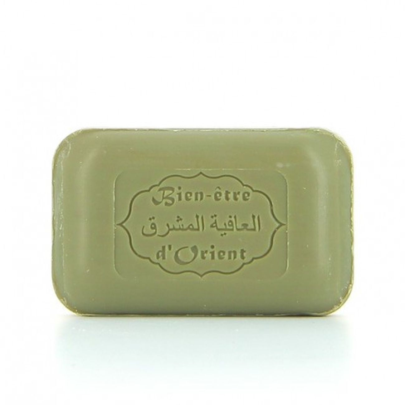 Aleppo Soap Argan Oil 125g